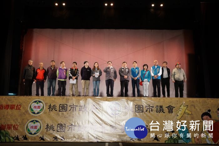 鄭文燦市長表示希望讓民眾在欣賞表演藝術的過程之中,自然而然地學習客語詞彙,並了解客家文化