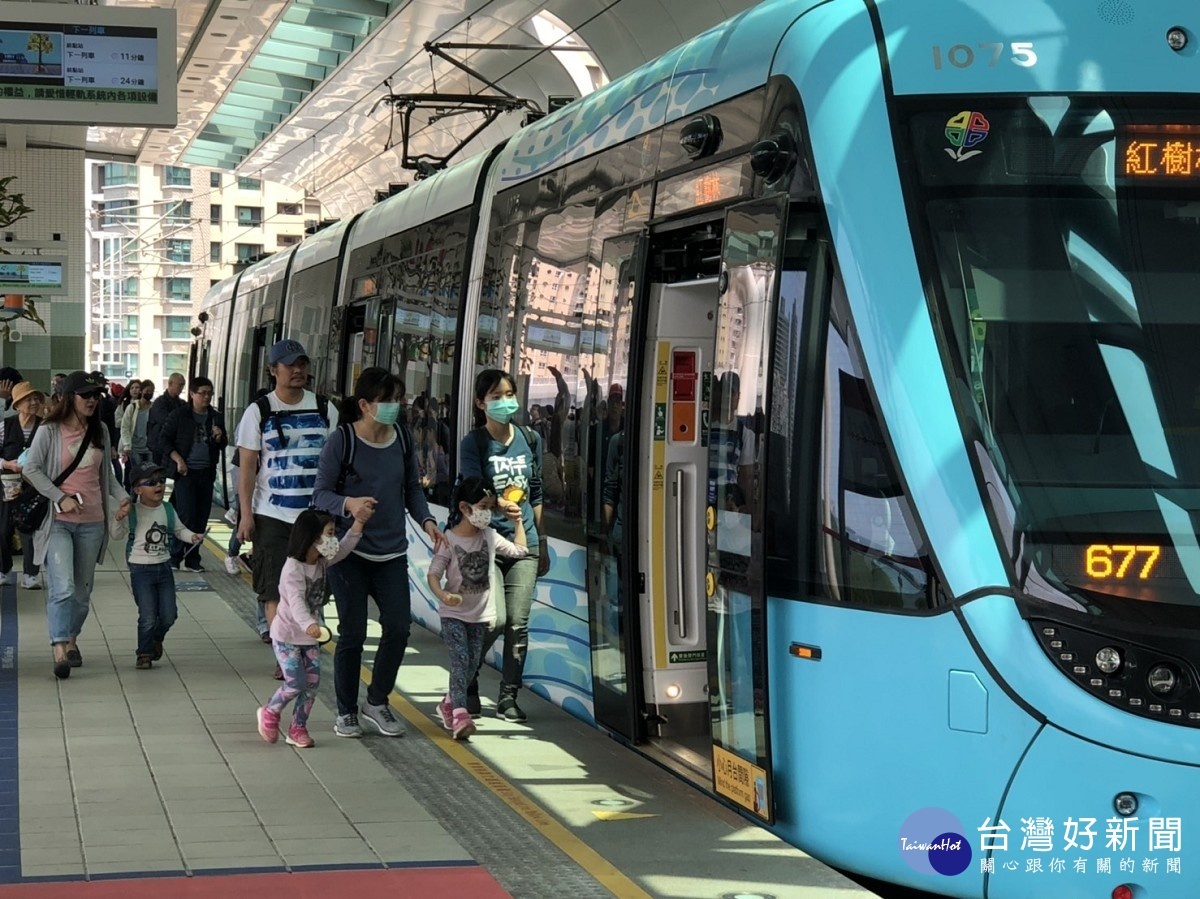 全國兒童召集令　清明連假12歲以下兒童淡海輕軌免費搭 台灣好新聞 第1張
