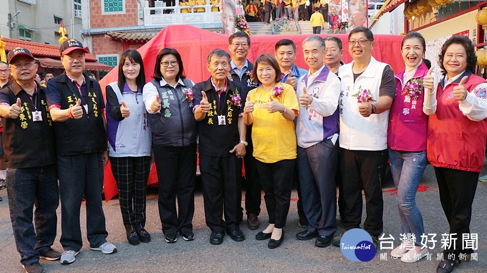 嘉市天后宮捐贈救護車　「玉三聖母號」啟用跟隨媽祖啟駕繞境 台灣好新聞 第1張