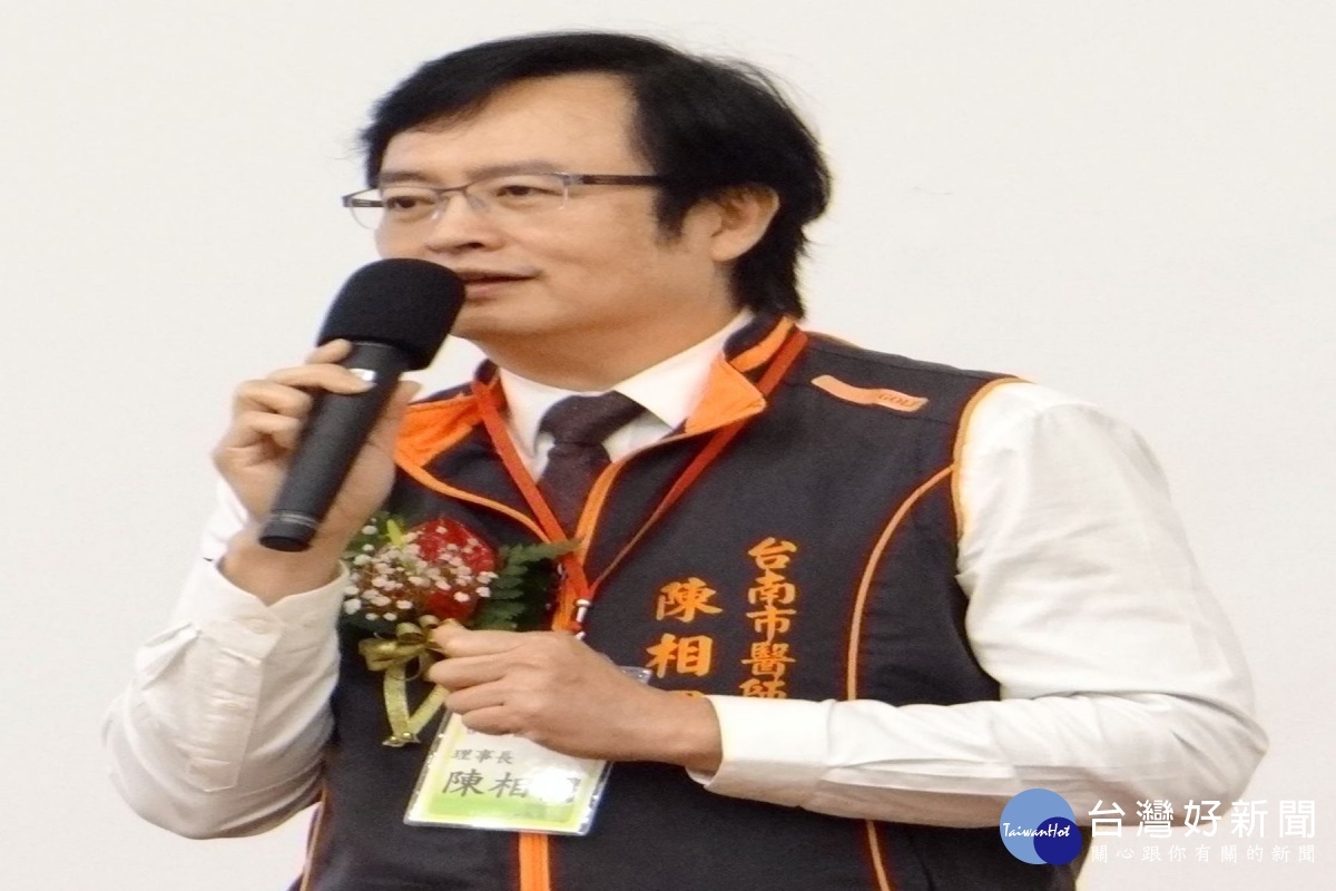 台南市醫師公會理事長陳相國。