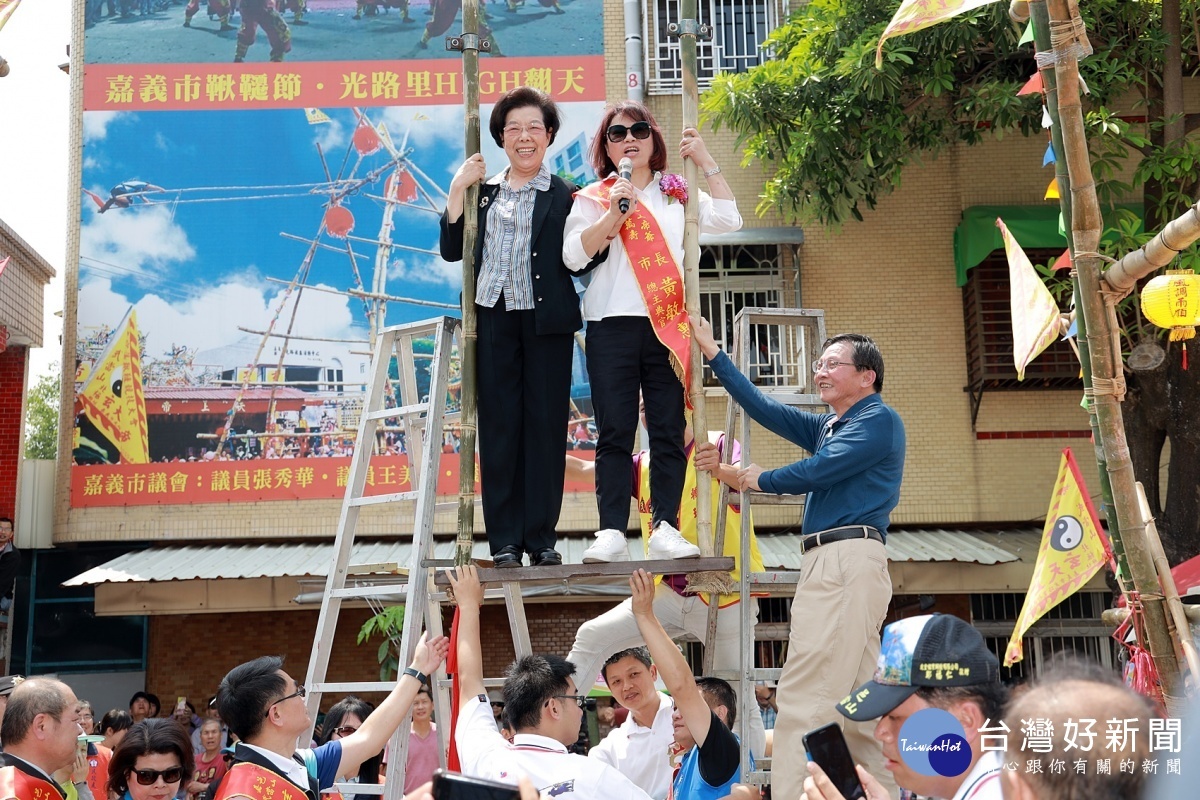 嘉市鞦韆節　挑戰12公尺高鞦韆 台灣好新聞 第2張