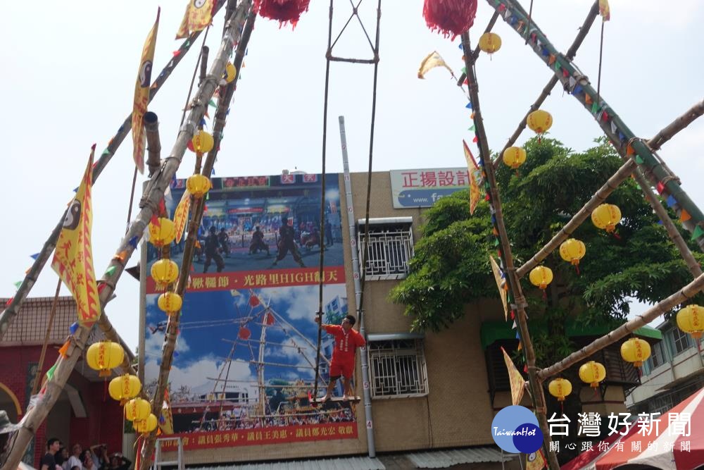 嘉市鞦韆節　挑戰12公尺高鞦韆 台灣好新聞 第1張