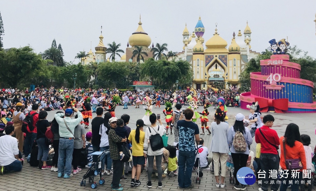 六福村兒童連假動物派對　吸引5萬人入園 台灣好新聞 第1張