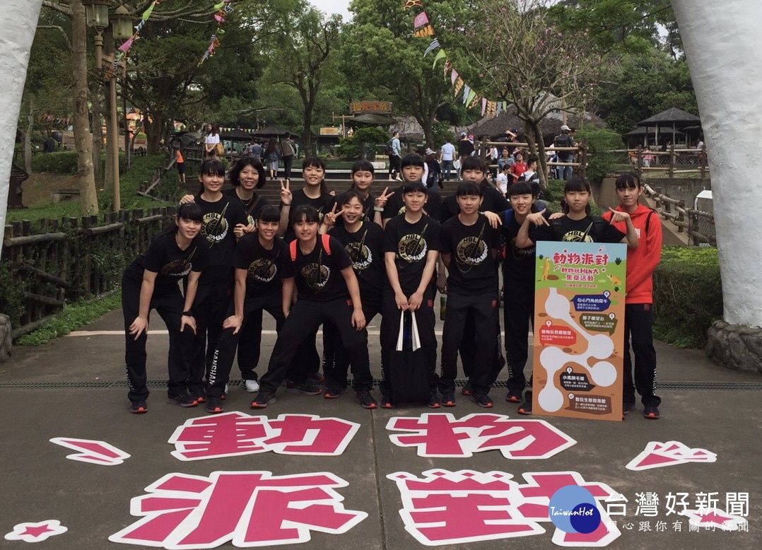 六福村兒童連假動物派對　吸引5萬人入園 台灣好新聞 第2張
