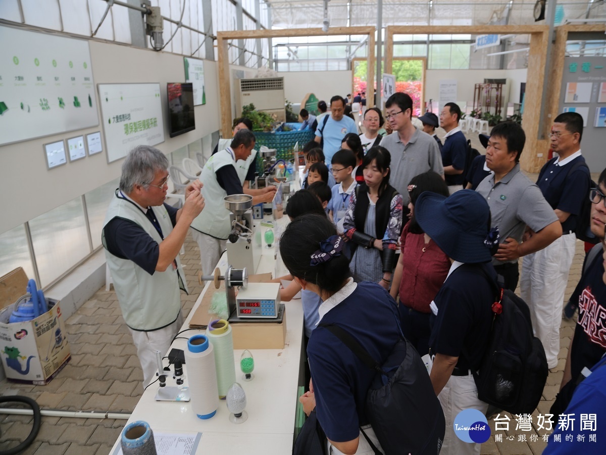 體驗環保與維護重要性　花博大愛環保科技人文館現場秒殺