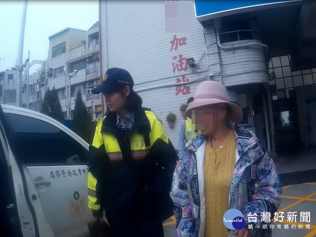 加油站成地標　警助迷途老婦返家 台灣好新聞 第1張