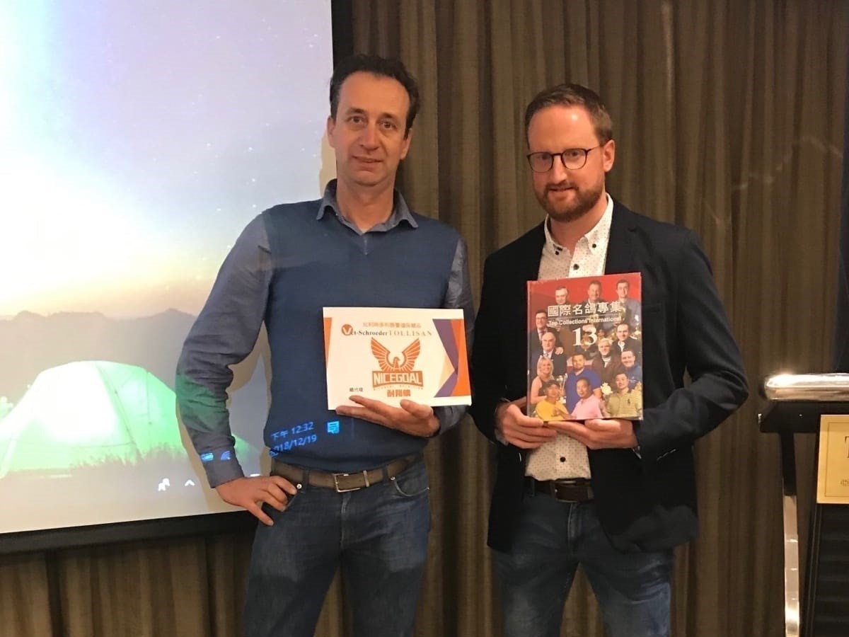 賽鴿冠軍Joost與多利勝創辦人Vincent醫師來台，參加耐翔購NICEGOAL舉辦的多利勝TOLLISAN產品發布會。