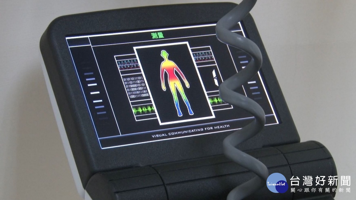 身體組成分析儀　客製化專屬健康指南 台灣好新聞 第1張