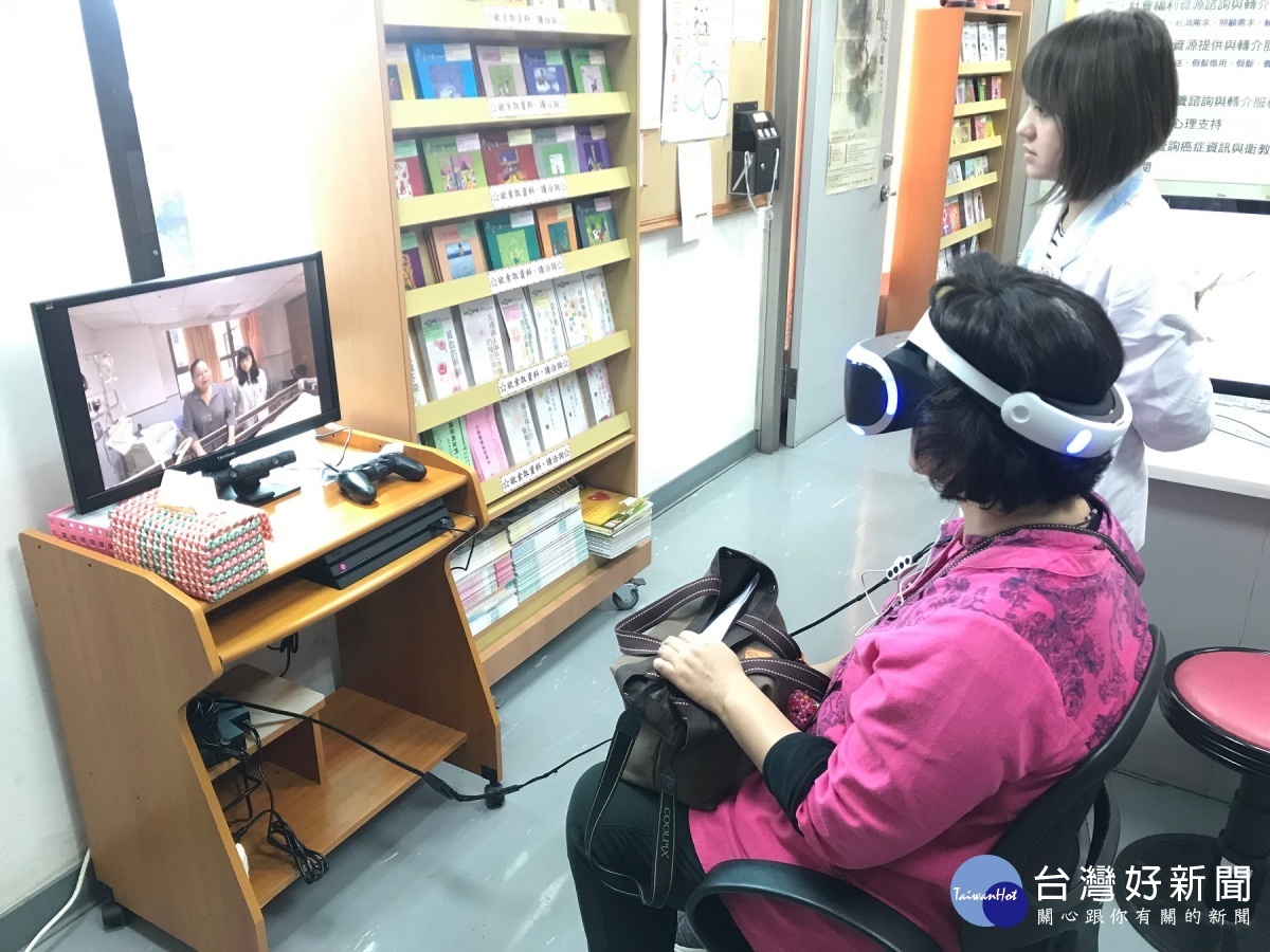 柳營奇美醫院設有虛擬實境(virtual reality,VR)體驗以及互動式生命主題探索。
