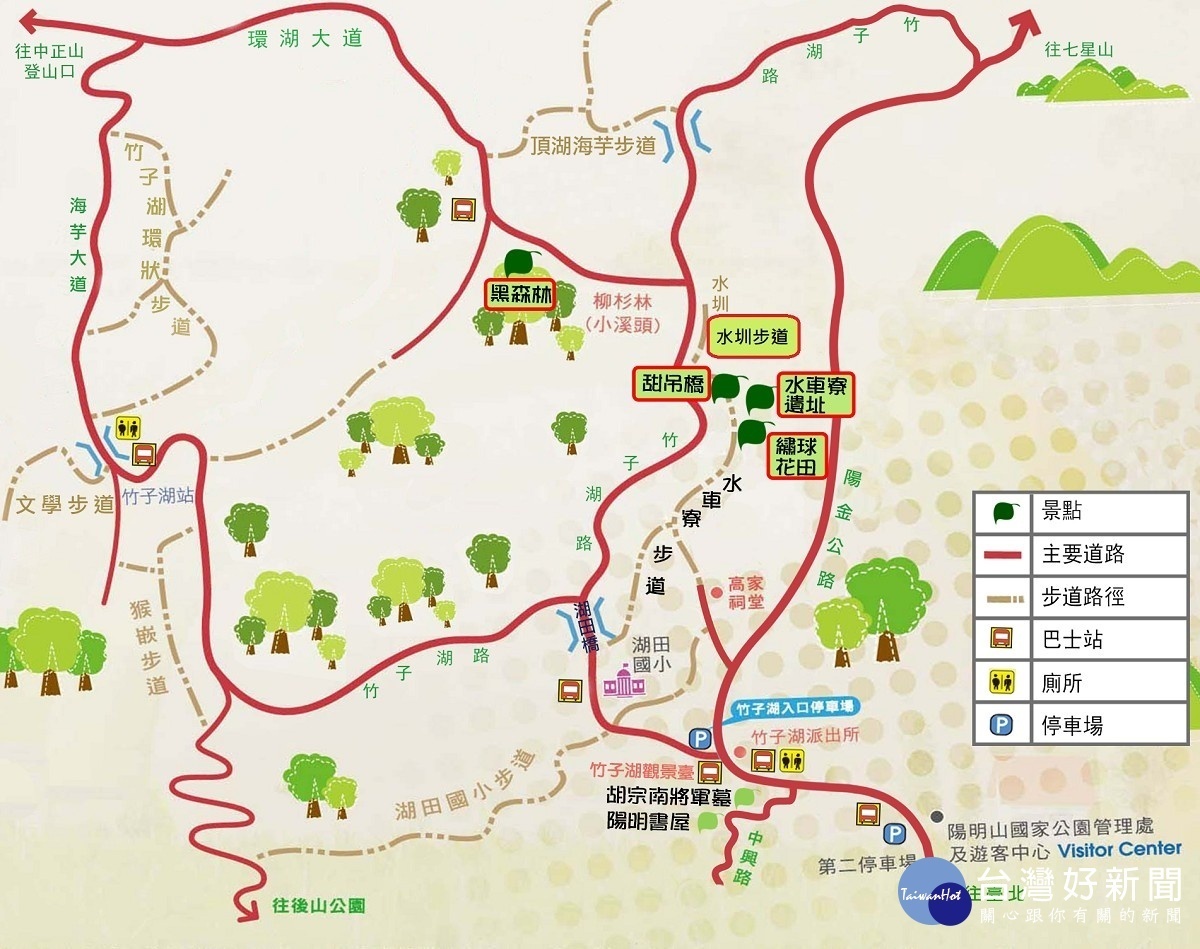 北投區竹子湖邊漫遊地圖(圖/台北市大地工程處提供)
