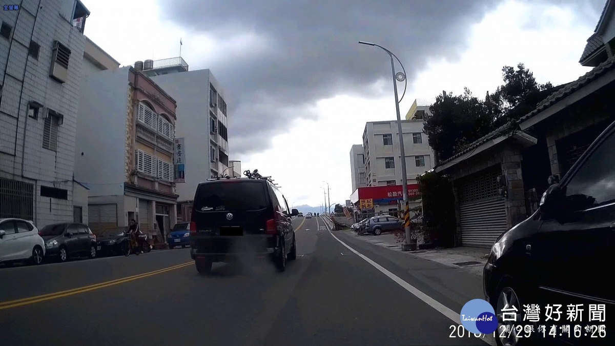 Life生活網 檢舉柴油烏賊車台東環保局提供獎金及禮品 Life生活網 檢舉柴油烏賊車台東環保局提供獎金及禮品