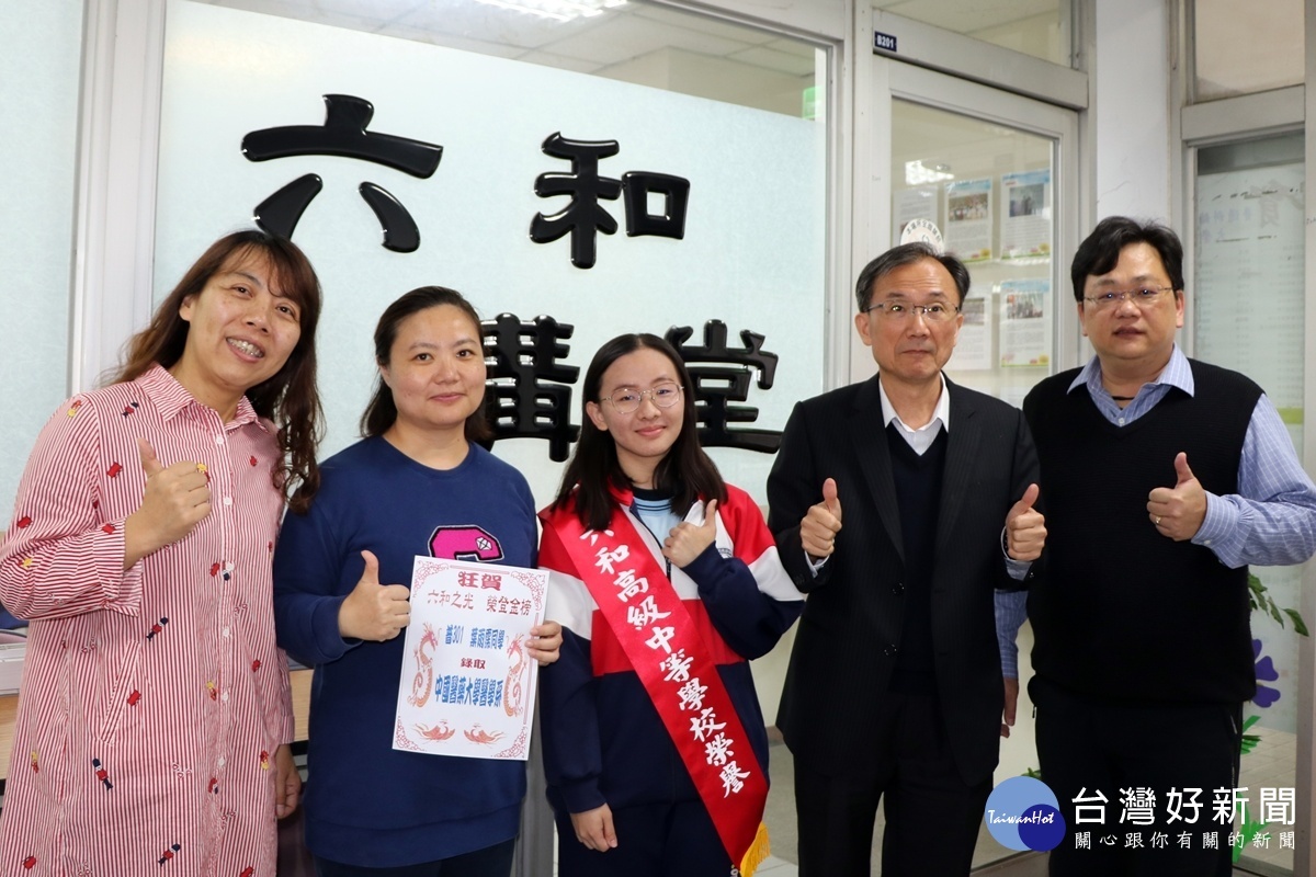 六年六和勤讀繁星錄取醫學系 葉雨霈服務癌童終償夙願