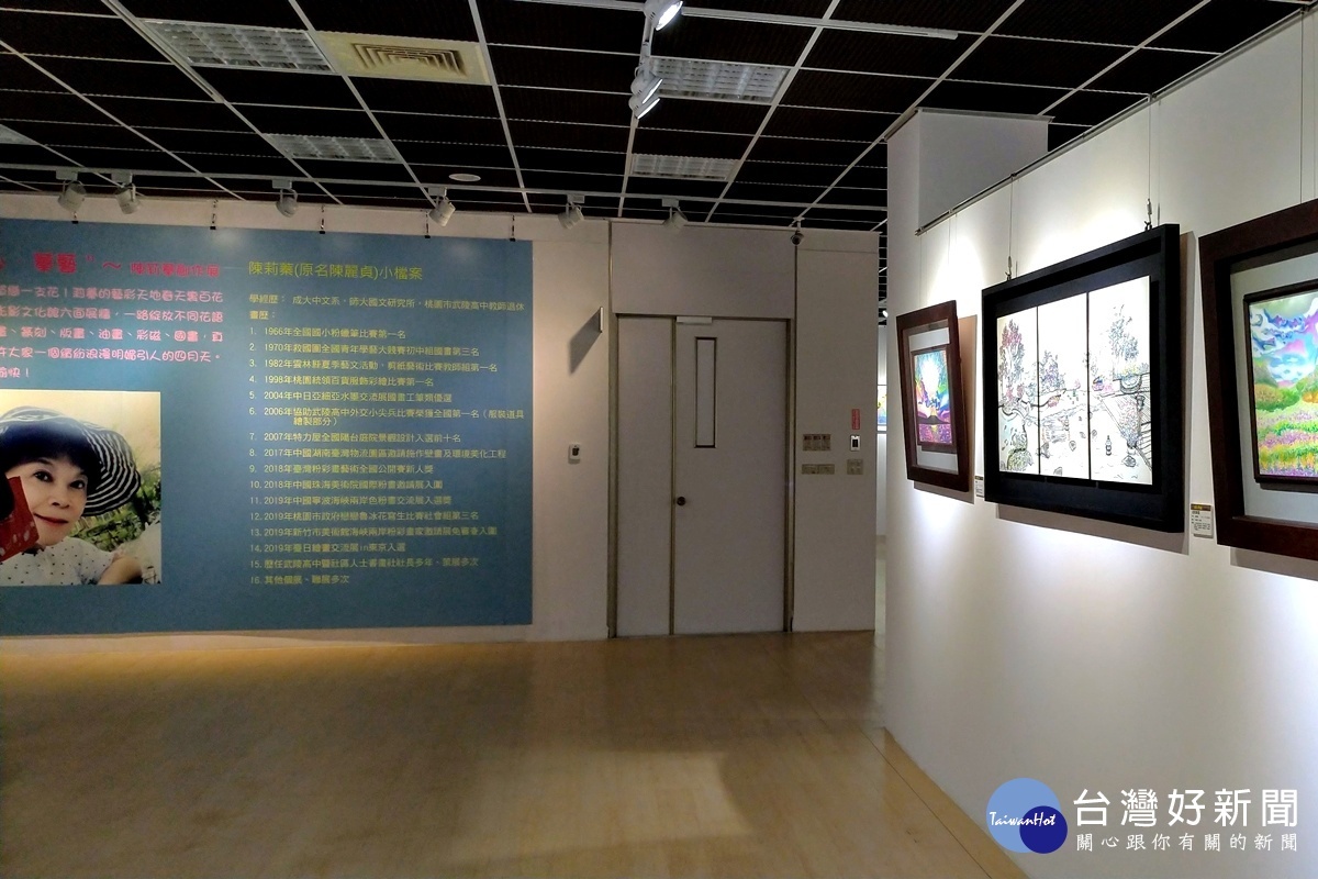 陳莉蓁個人創作展 桃園光影文化館探索四季鳥語花香