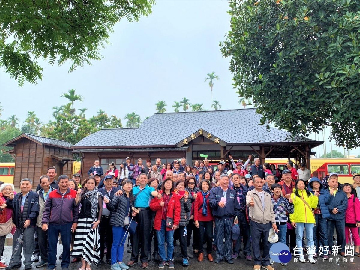 阿里山林業鐵路鹿麻產站辦喜事,熱情溫馨迎遊客