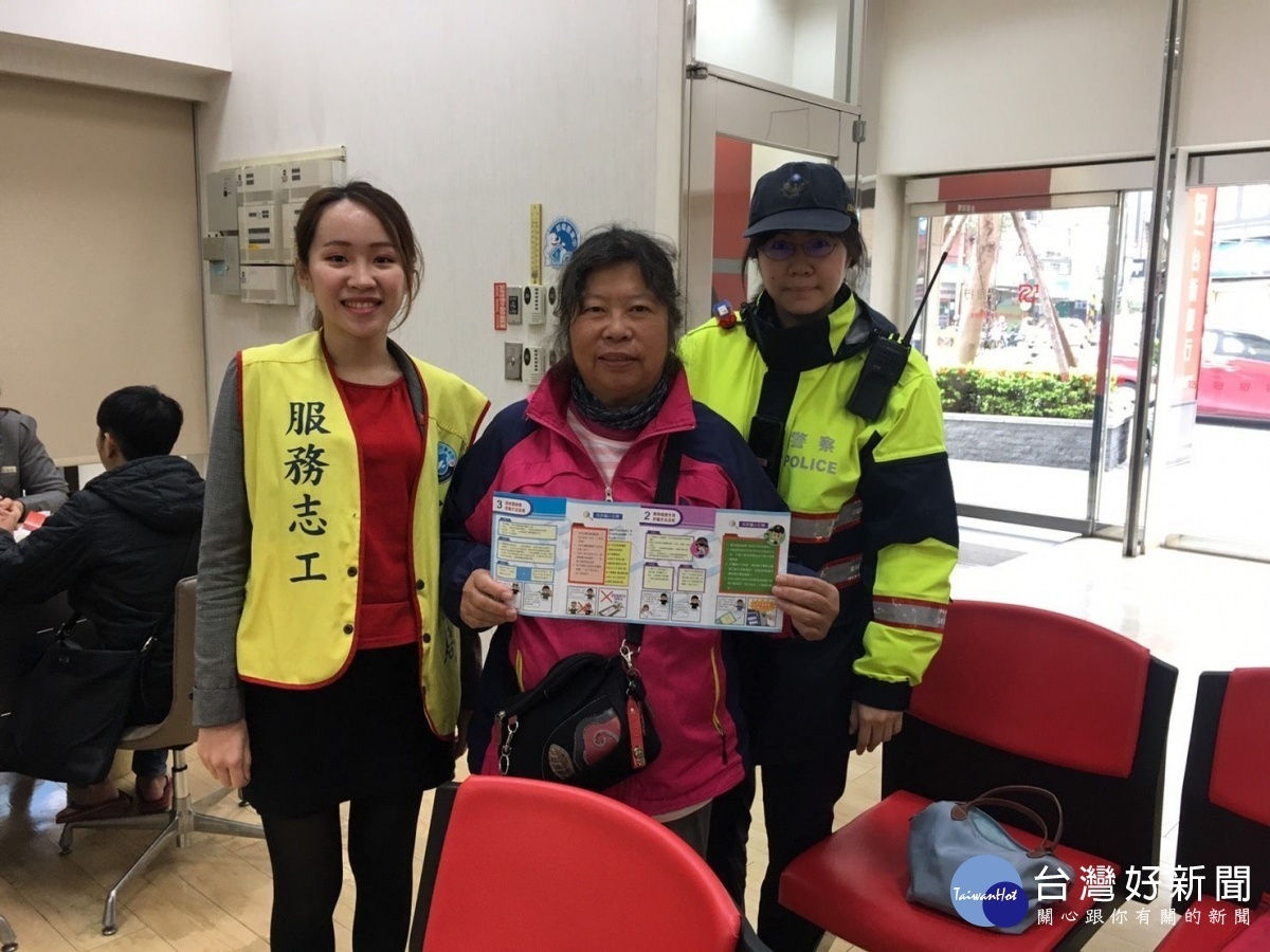 提高警民合作效能,蘆竹分局運用協勤民力加強防制詐騙提領案件勤務。