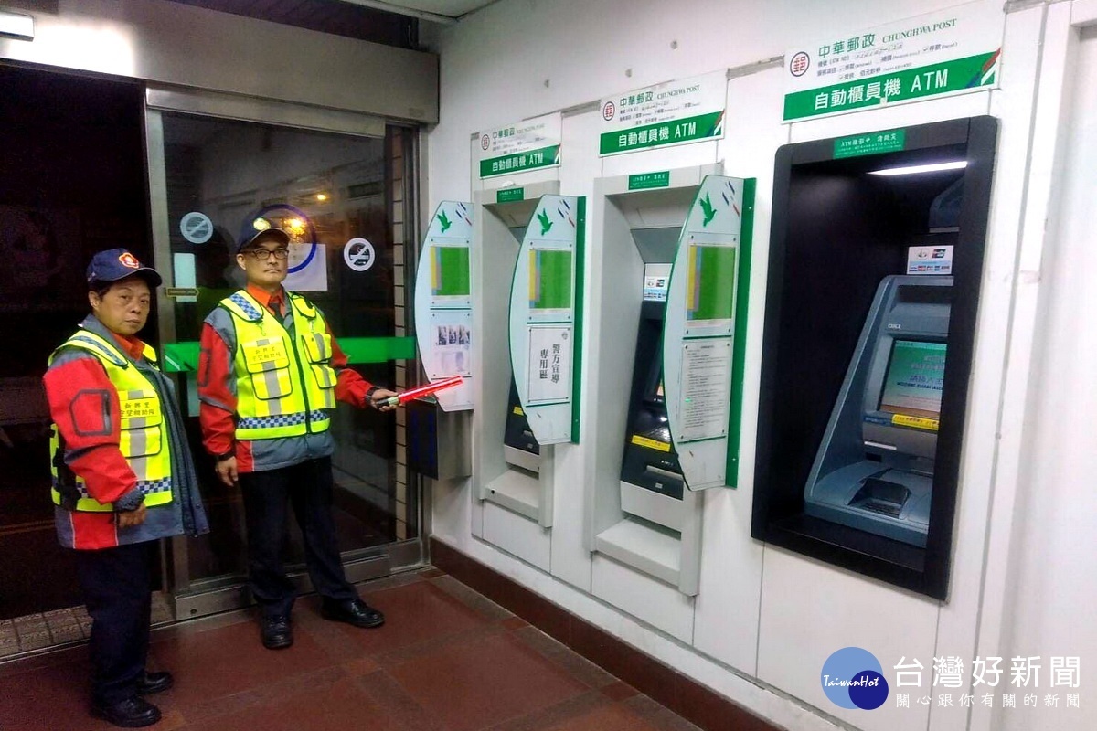 蘆竹分局提高警民合作機制巡守詐騙車手提領的熱時、熱點,全面防制詐騙提領案件。