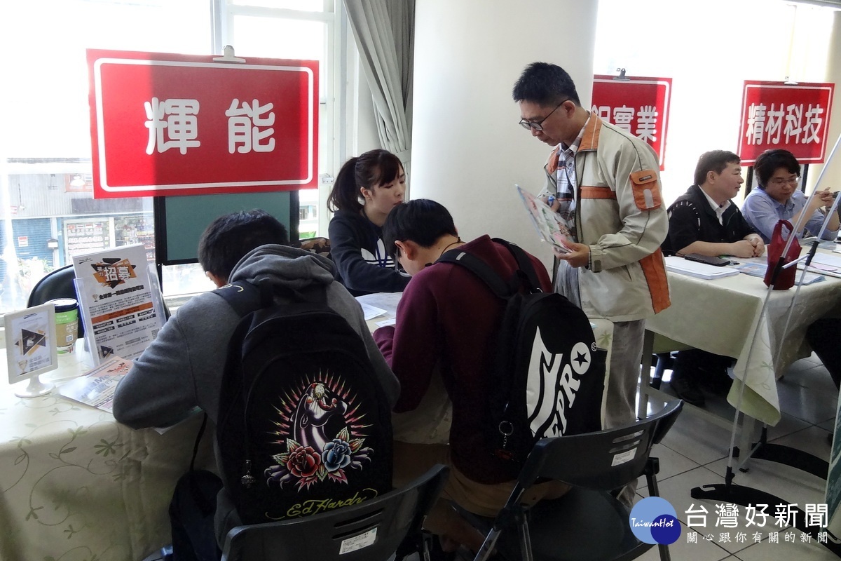 中壢就業中心舉辦大型徵才活動,釋出2,218個職缺媒合率達84%。