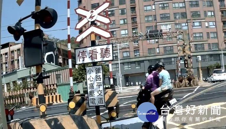鐵路平交道禁止迴轉　違規開罰扣照及道路安全講習 台灣好新聞 第1張