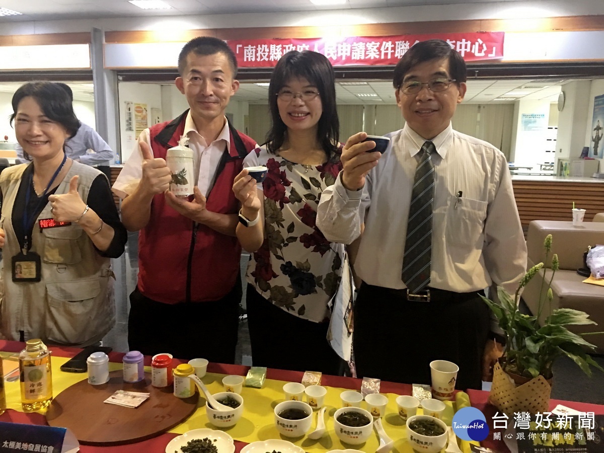 好茶配好杯,歡迎到南投品茶。