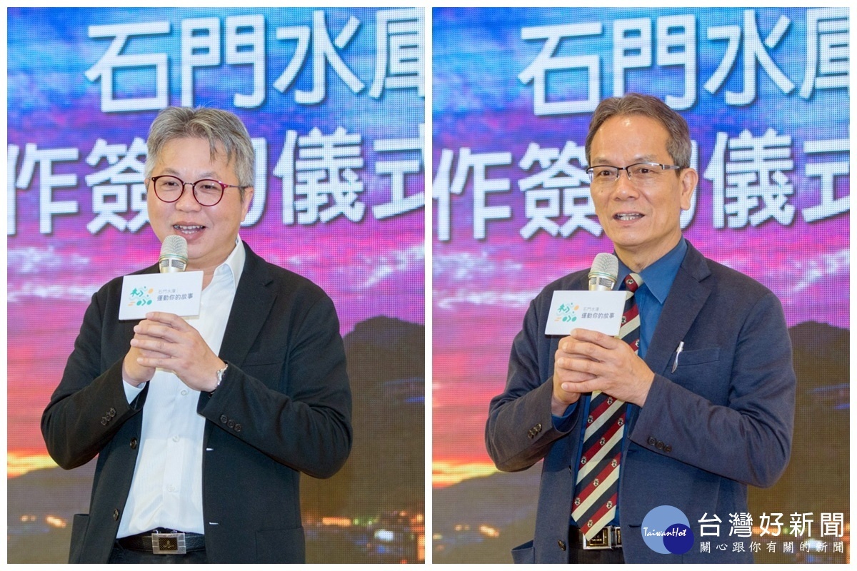 經濟部水利署副署長鐘朝恭(右)、交通部觀光局副局長周廷彰於簽約儀式中致詞。