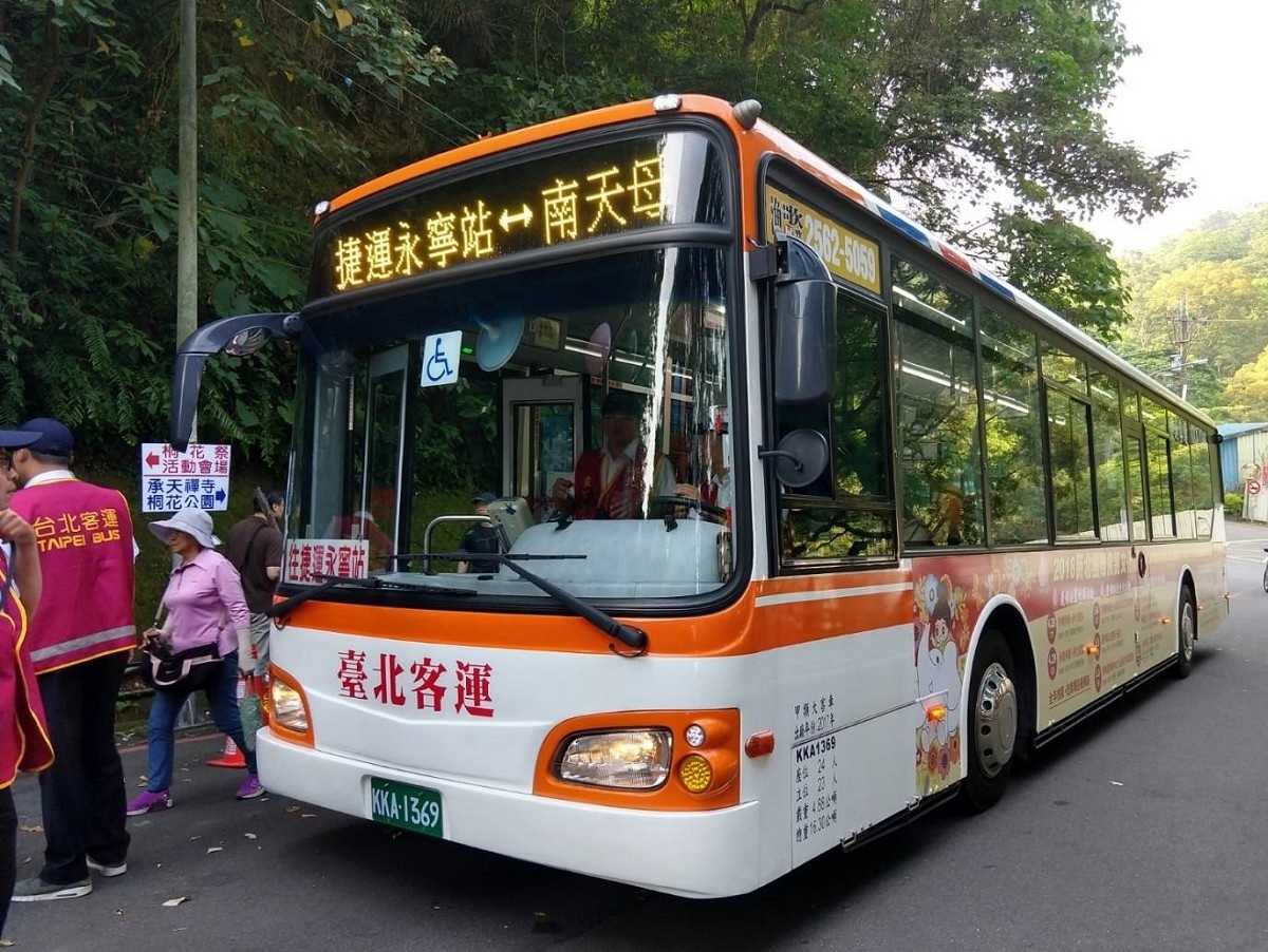 新北桐花祭開鑼　捷運永寧站提供接駁公車直達花祭景點 台灣好新聞 第1張