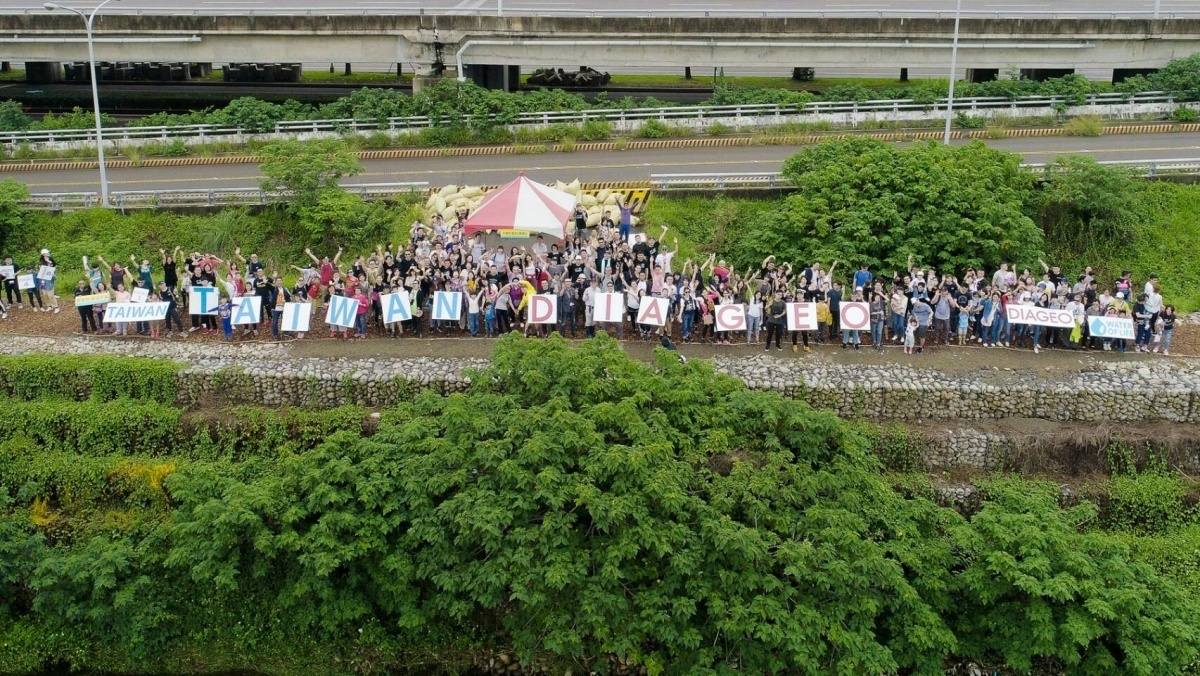 響應地球日 帝亞吉歐水資源計畫首進台中筏子溪