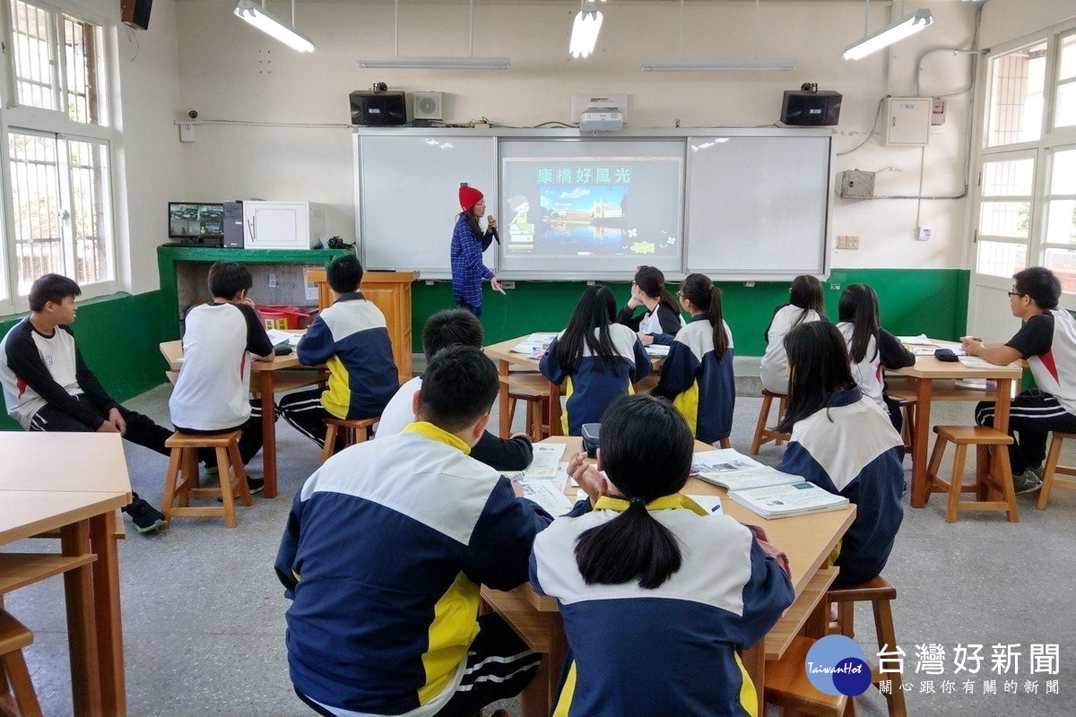 停辦2年　桃市國中新進教師甄選恢復招考　5/13報名起跑 台灣好新聞 第1張