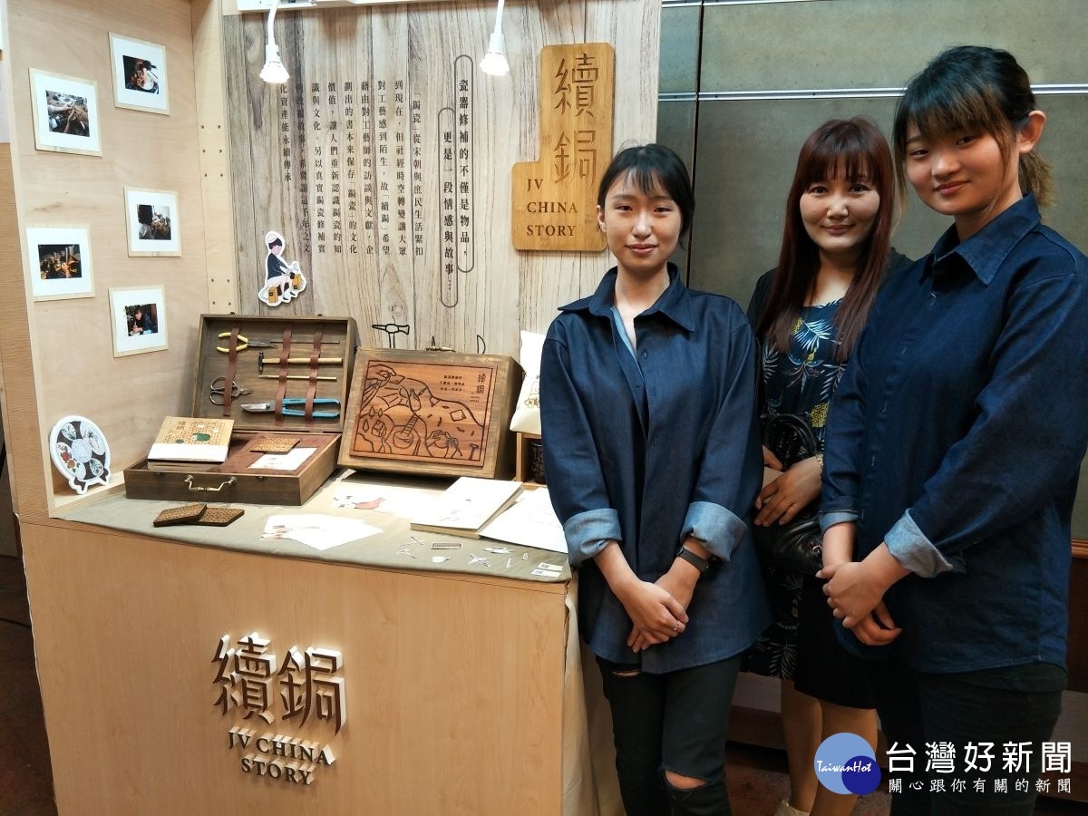 「望潮世代」畢業設計成果展　展現學生無限創意 台灣好新聞 第3張