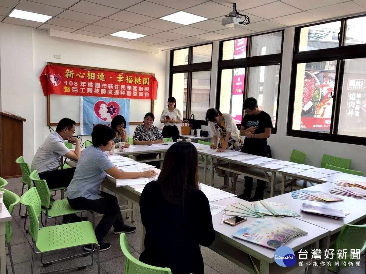 新移民關懷協會選出學習楷模百工菁英 將於5/4在鉑宴會館接受市府表揚