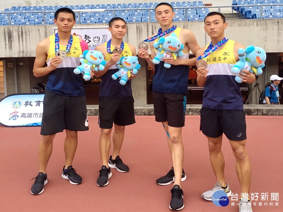 桃園高中獲得高男組田徑4x400公尺接力金牌。