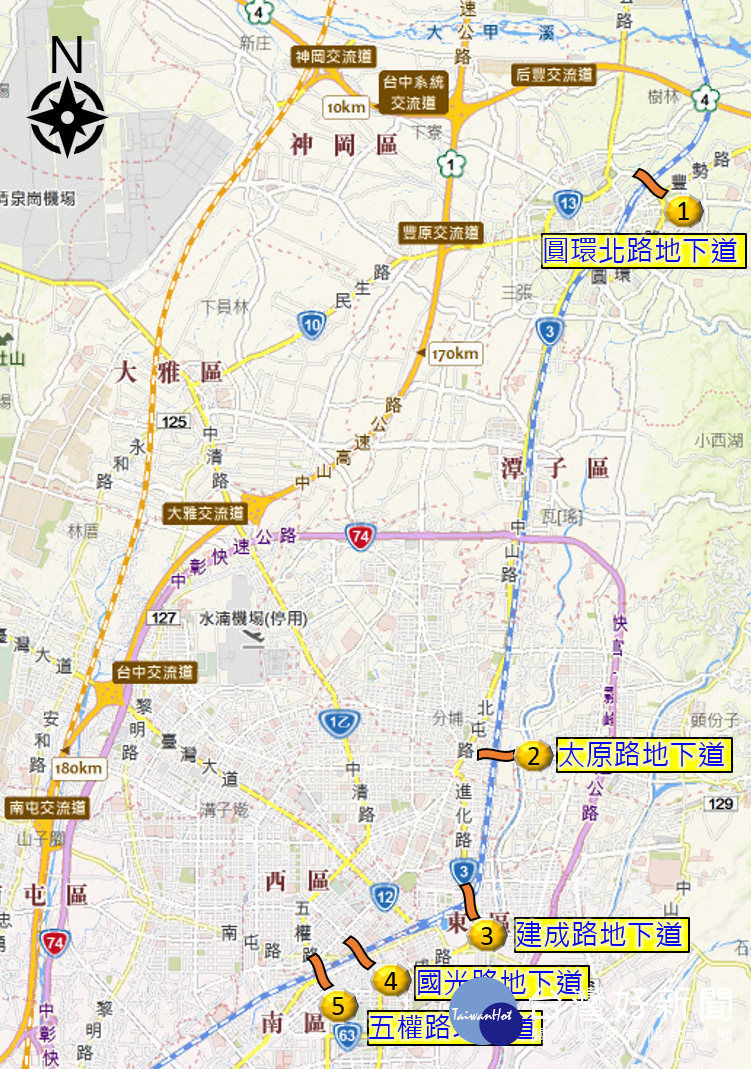 台中鐵路高架化 5處道路地下道拚下半年動工