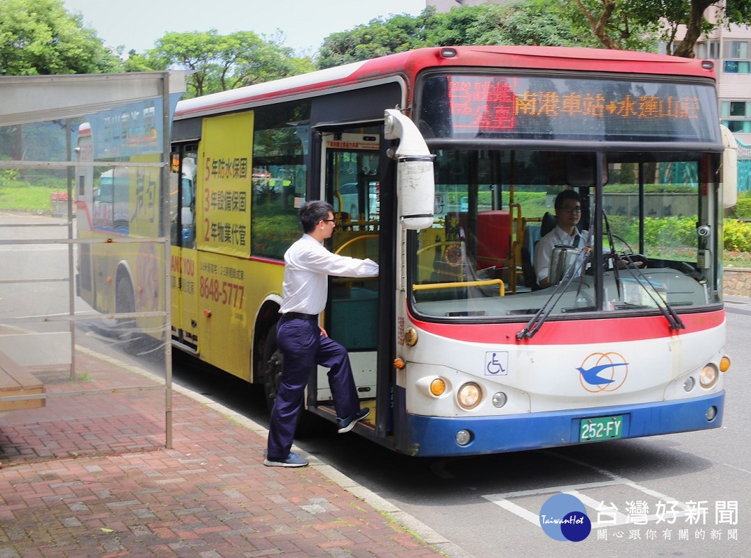 「南港車站－水蓮山莊」跳蛙公車　5/1通車　 台灣好新聞 第1張