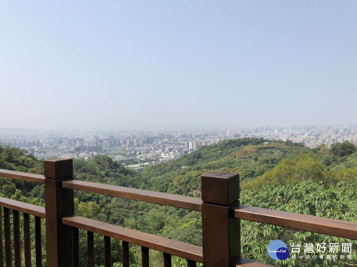 大坑十號步道相思樹觀景平台4/27正式開放　市區美景盡收眼底 台灣好新聞 第2張