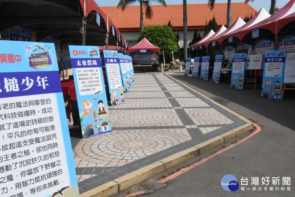 全國貓咪盃scratch競賽暨創意市集。圖/記者鄧富珍攝