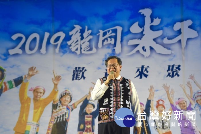 市長致詞表示,目腦縱歌狂歡節向太陽神祈福,體驗雲南熱情,感受滇緬文化魅力