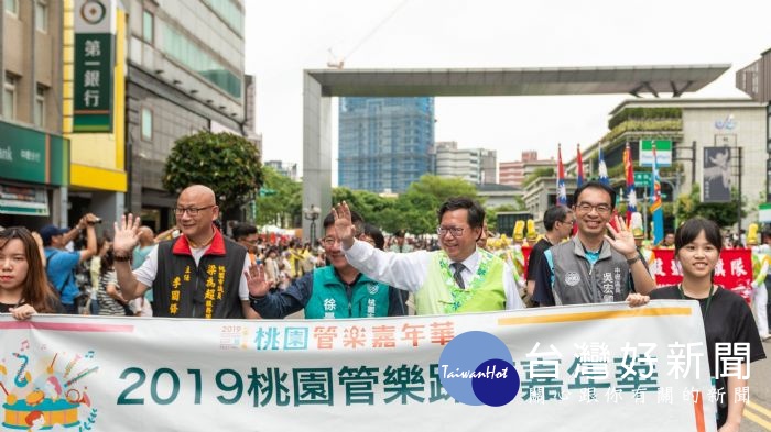 市長致詞表示,持續舉辦管樂嘉年華,讓文化走入市民生活、使音樂成為城市的靈魂