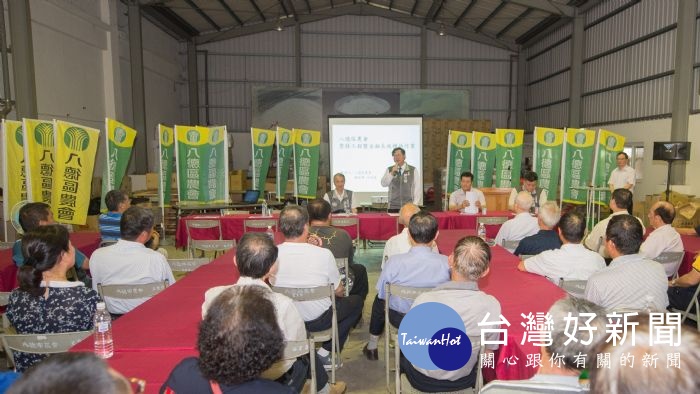 市長致詞表示,請八德區農會多加推動農業相關保險,讓農民都能夠加保,增加從農保障