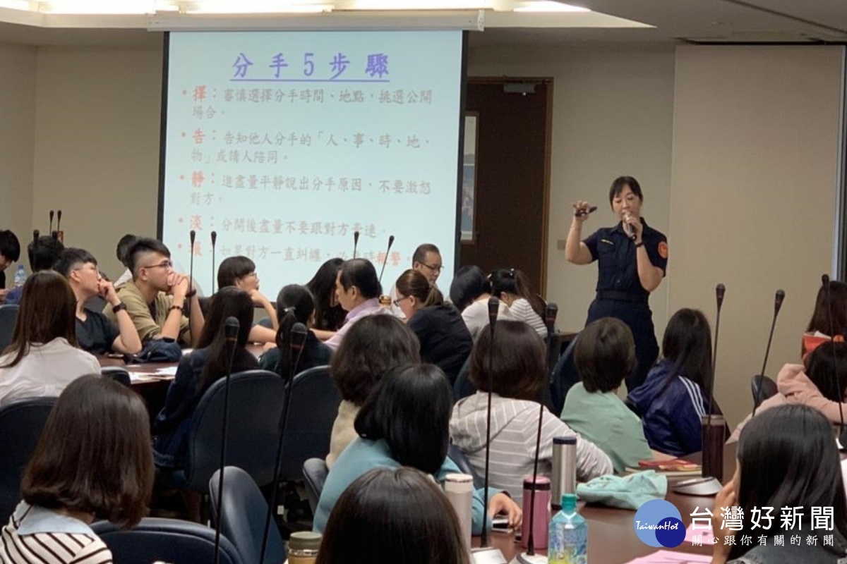 宣導自我防護方法與觀念　長榮大學辦防身術演練 台灣好新聞 第2張