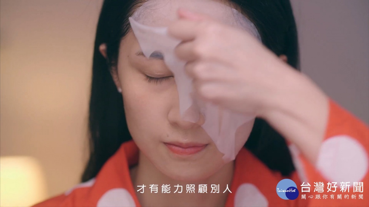 森田藥粧社群視頻-找回我的自信光采,訴求愛自己,才有能力照顧別人。