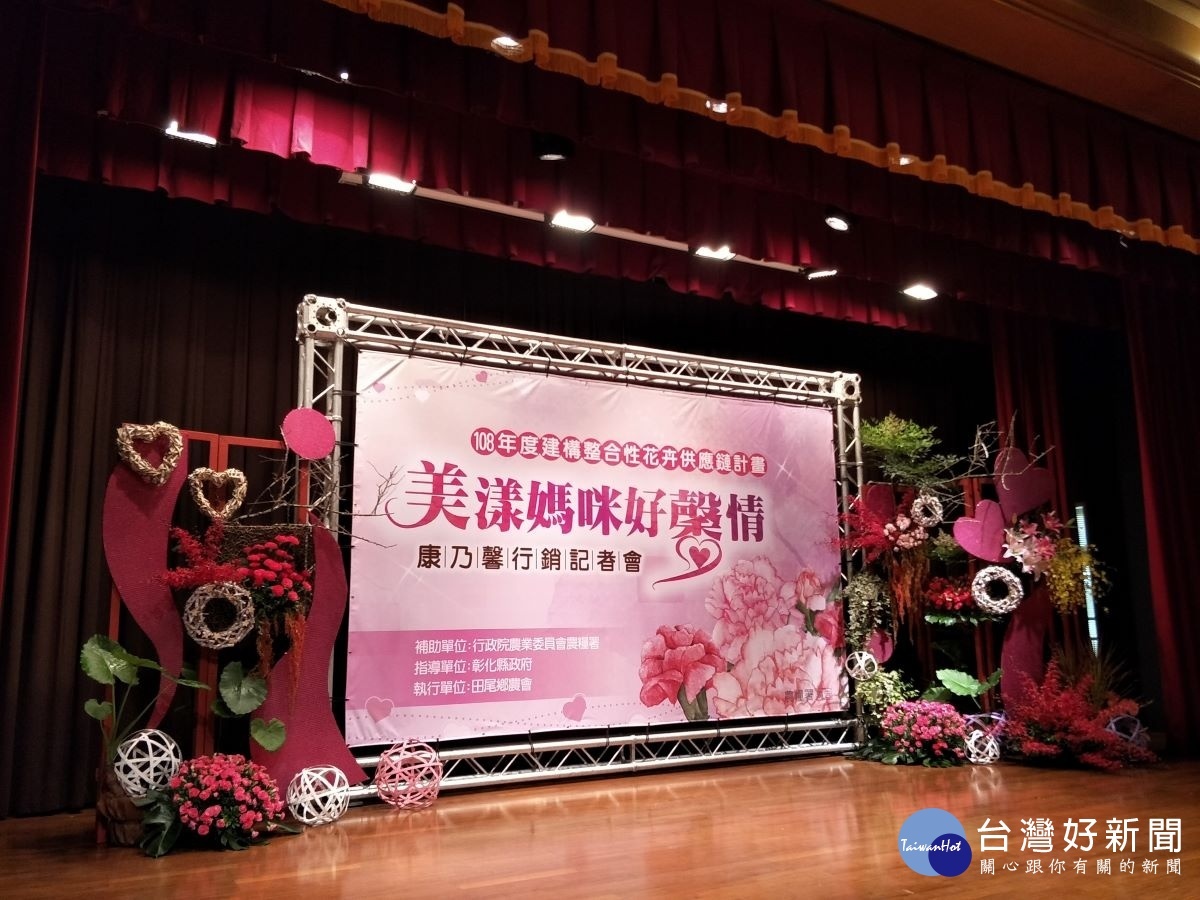 圖/記者鄧富珍攝