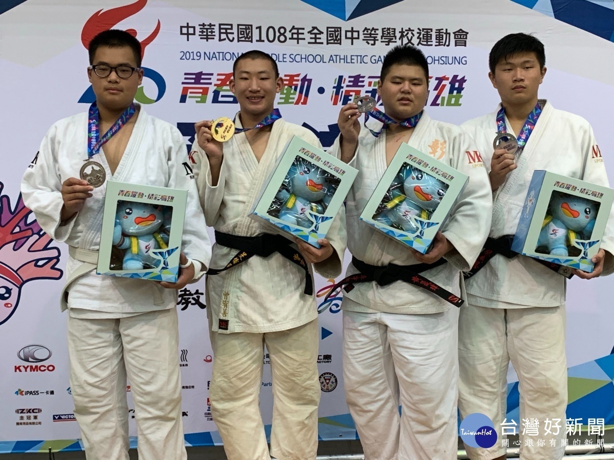 108年全中運,楊梅國中柔道、角力隊獲得5金8銀4銅,桃園市得牌率第一名。