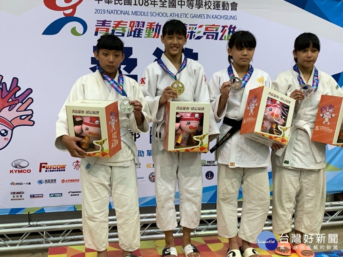 108年全中運,楊梅國中柔道、角力隊獲得5金8銀4銅,桃園市得牌率第一名。