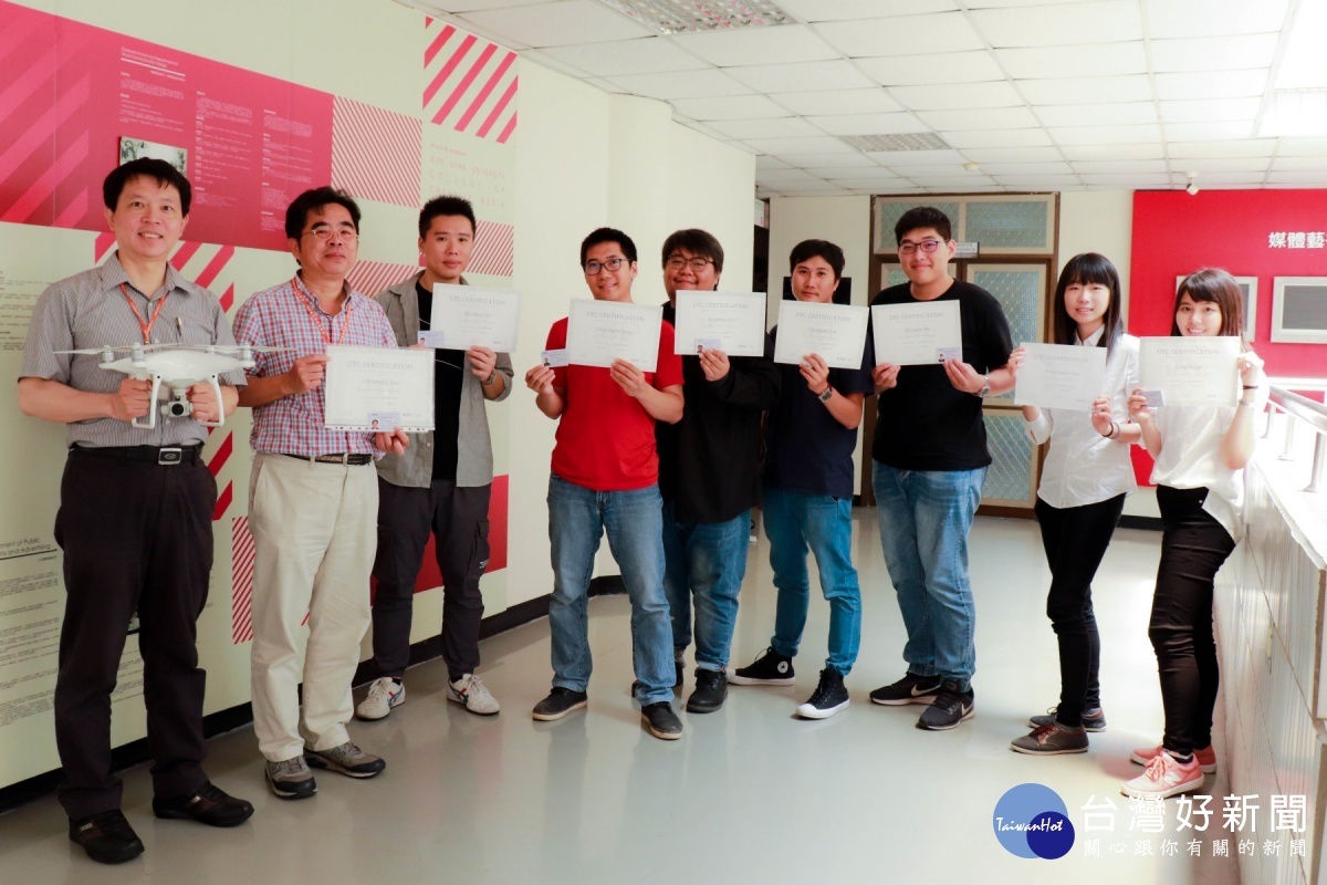 增加就業機會　崑山科大8位師生通過無人機航拍技術認證 台灣好新聞 第3張