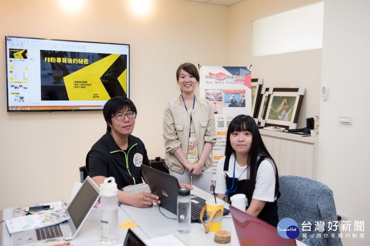 桃園市政府就業服務處辦理桃園『有頭鹿』職能訓練場,協助青年學子與就業市場接軌,為踏入職場作充分的準備。