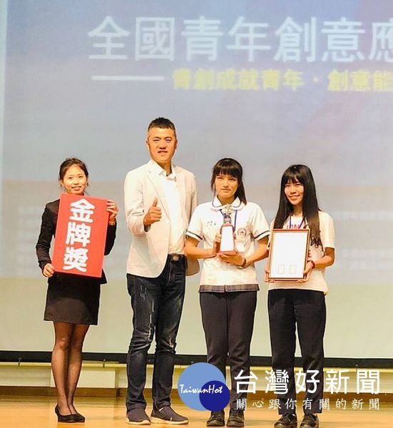 虎尾大成商工參加第49屆全國技能競賽,在汽車板金項目中勇奪金牌、噴漆職類中獲得銀牌及其他多類獎項,展現堅強技術實力。(記者陳昭宗拍攝)