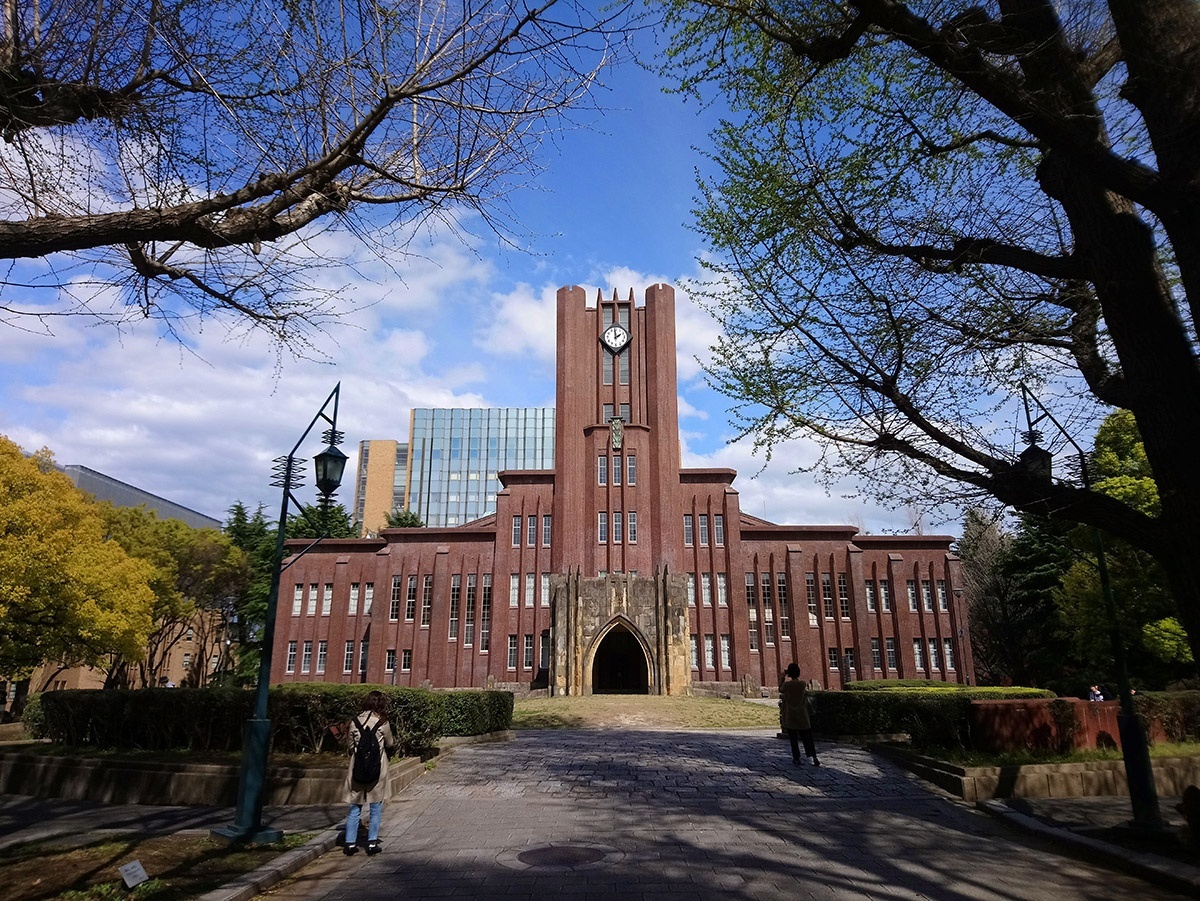 日本，東京大學。