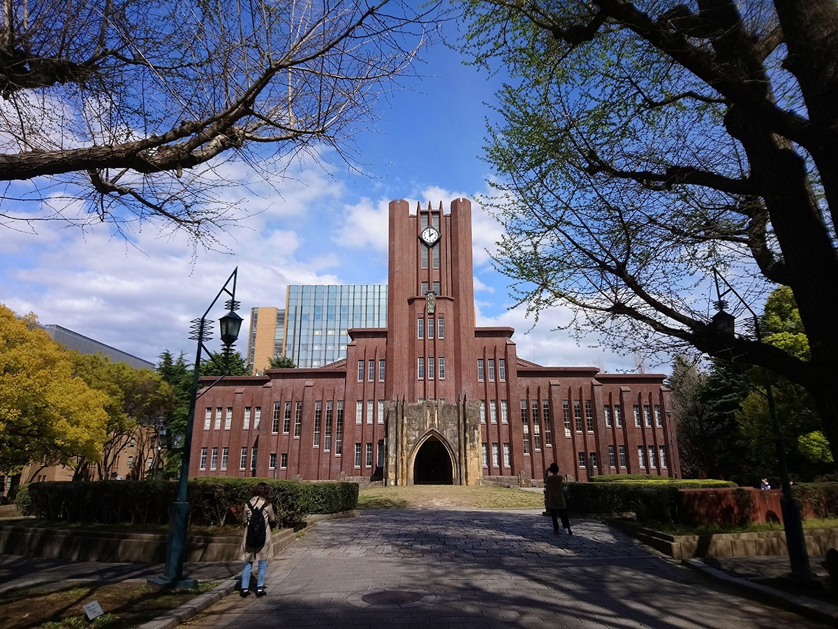 日本,東京大學。
