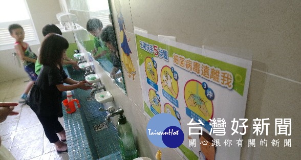 腸病毒進入流行期　台東衛生局籲民眾養成個人衛生習慣 台灣好新聞 第1張