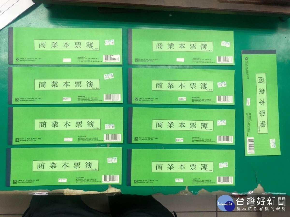 蘆竹分局呼籲,民眾如果有貸款需求,應向銀行等合法金融機構申請,勿因一時情急,就向地下錢莊借貸。