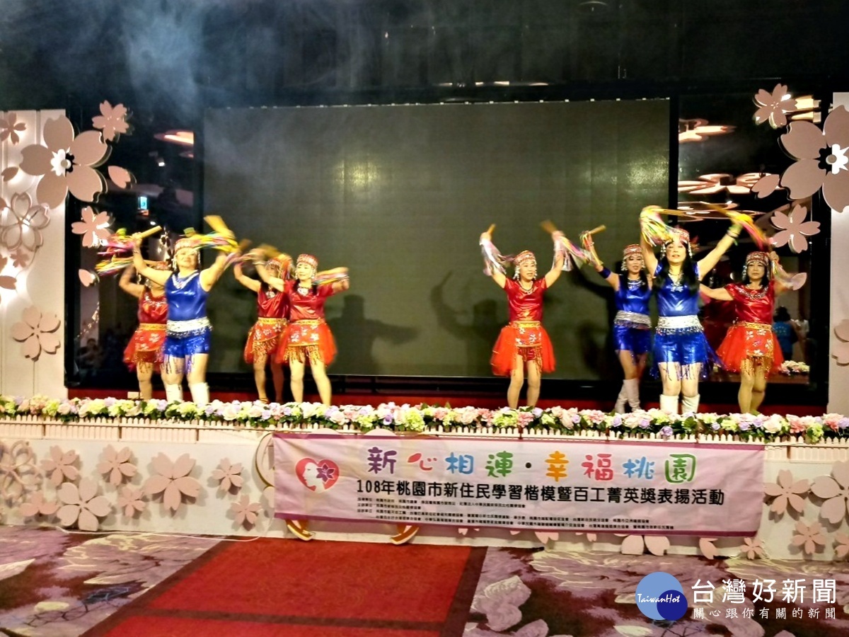 桃市新移民女性關懷協會表揚 學習楷模暨百工菁英20人獲獎